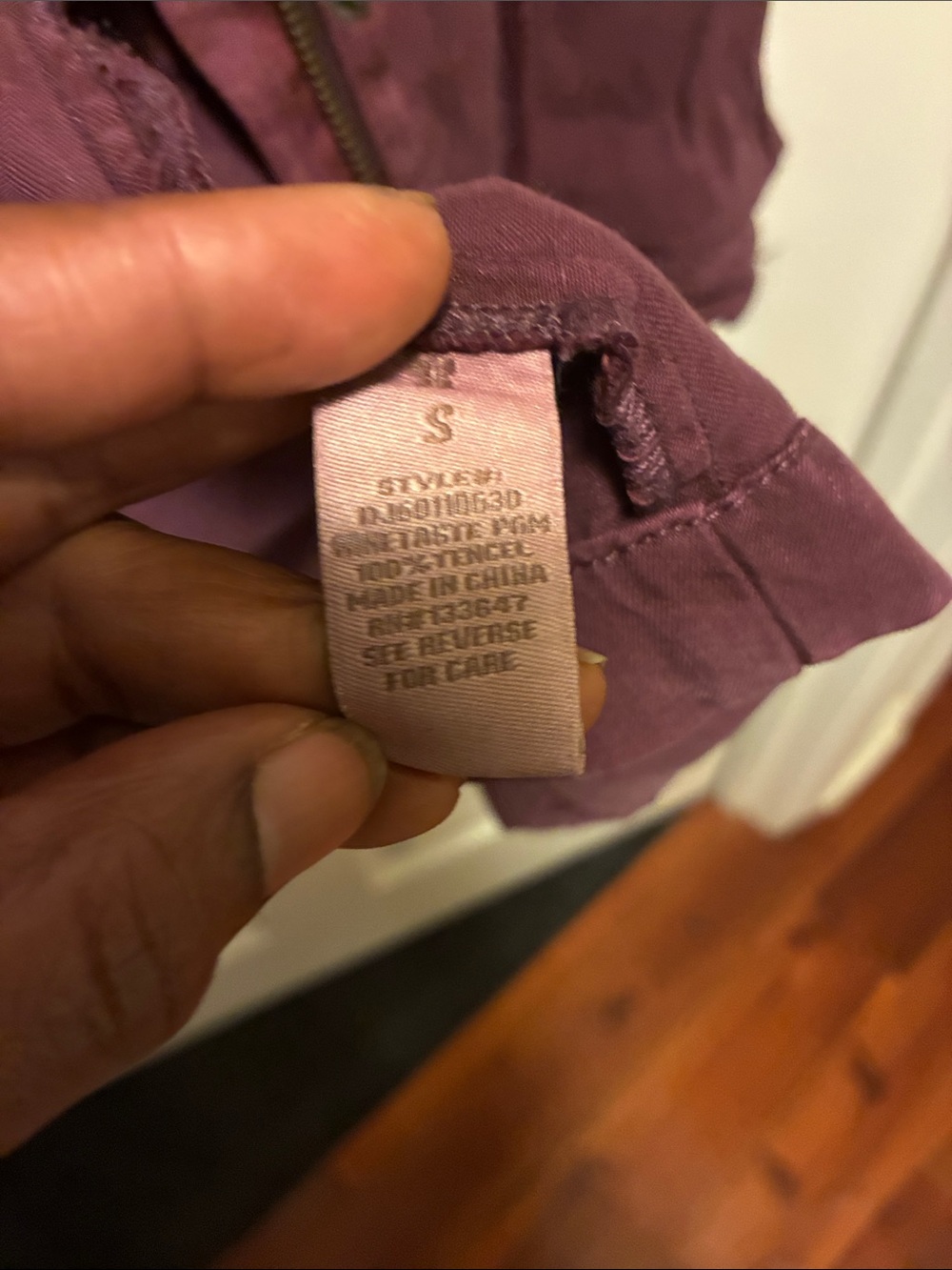 Altar’d State Plum Drawstring Utility Jacket - Picture 9 of 9